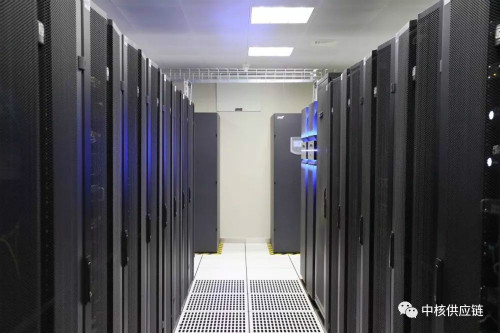 中核电子化采购平台